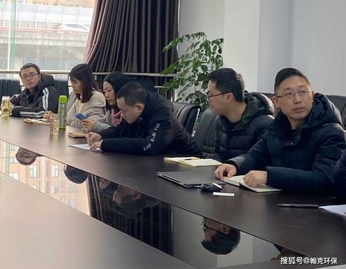 翰克偲诺开展cmmi3管理体系学习