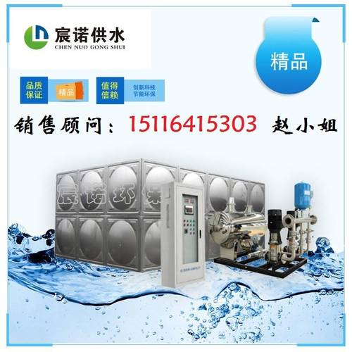 益阳不锈钢保温水箱,专心做品牌