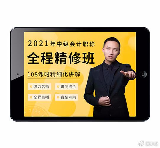 会计与出纳的区别?洛阳宸诺教育科技漫町糖告诉你